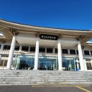 국립광주박물관 이미지