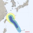 12호 태풍 무이파 예상 경로 힌남노보다 위력이 더하다고 하는데요 이미지