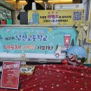 별별컴퍼니 이미지