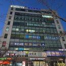 석 천 | 일산퍼스널컬러 진단 후기 예비신부가 다녀온 예쁠아 퍼스널컬러 &amp; 골격진단