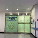 신생아 황달 광선치료 후기, 단국대학병원 NICU 신생아 중환자실 입원 퇴원, 신생아실 면회