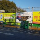보라주유소세차장 네이버블로그