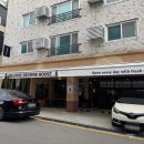 뵈르뵈르하우스(beurre beurre house) | 카페] 뵈르뵈르하우스(Beurre house) 본점 소금빵 전문점 반려동물 동반가능 주차 웨이팅 내돈내산...