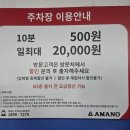 상록그린힐 이미지