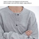 이너컬러