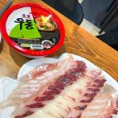 365두리마트 네이버블로그