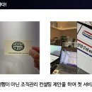 네버컨설팅