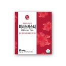 송원 - 670 | 송원