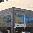 동오리가비 이미지