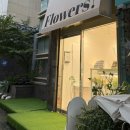 아내뜨 | 합정 꽃집 티크 | 합정 당일 꽃다발 구매