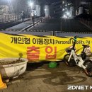 서초중앙로33길 6-6 이미지