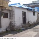 가락로125번길 이미지