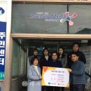 해신동주민센터 이미지