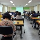 (순천만생태문화교육원) 이미지