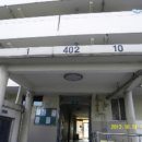아주아파트(402동) 이미지
