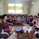 칠산경로당 이미지