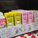 사가치킨 | 후쿠오카 근교 소도시 사가 여행 '사케토메시 마메탄' 식당 내돈내산 방문