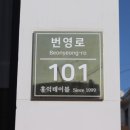 홍익서점 이미지