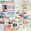 원인재역 이미지