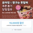 조금만천천히 이미지