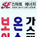 조이럭타운 이미지