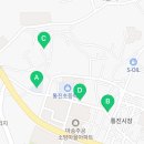 김포골드요양보호사교육원