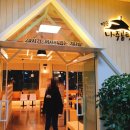 웨스턴돔 이미지