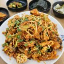 부광식당 | 부천 상동역 맛집 아구찜, 동태탕, 쭈구미찜 잘하는 "부광아구찜 상동점"