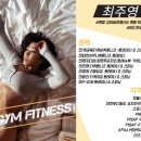Y GYM FITNESS 이미지