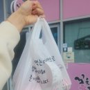 꽃채움김밥창원대점