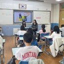 개곡초교 이미지