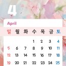 구지척앤본신경외과의원 이미지