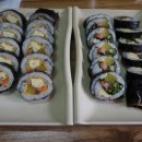 반곡동_시드니블루 이미지