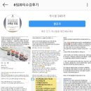 임뷰티 이미지