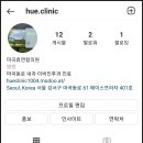 에이스이비인후과의원 이미지