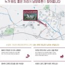 순창농협하나로마트