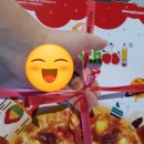 피자스쿨(중화역점) 이미지