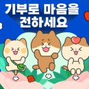 상동트리플렉스1 이미지