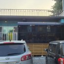 클로버 풀빌라 이미지