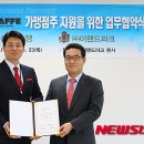 중부카페
