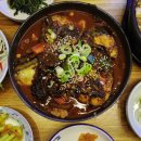 [양평맛집] 생생정보 설운도 단골집! 야산해촌 생대구지리탕의 깊은 맛