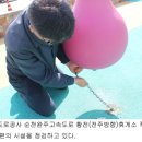 황전(전주방향)휴게소 화장실 쿠키뉴스