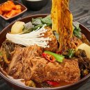 통뼈감자탕 이미지