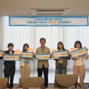 수원SK아트리움 이미지