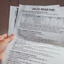 센텀가정의원 이미지