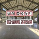 리치삼성공인중개사사무소 이미지