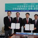 상호수산 이미지