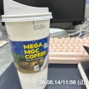 진선미피부 | 아무것도 안하는 나를 봐 아무것도 안해