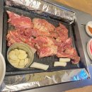 한방순천갈비 네이버블로그