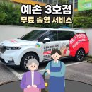 남촌도림동-28 이미지